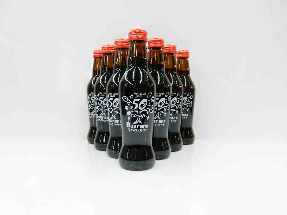 コアップ　ガラナ　230ml×20本　送料無料　北海道限定　レトロデザインの瓶