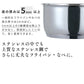 【カートアップNG】KITCHEN CHEF ステンレスシリーズ 湯切りなべ 片手 16cm ガラスふた付 SP-PY16 ステンレス なべ 料理 調理 調理器具 キッチン 丈夫 長持ち ガス 直火 湯切り 湯きり アイリスオーヤマ