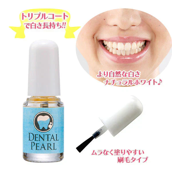 デンタルパール3ml・ナチュラルホワイト【白い歯 セルフホワイトニング 黄ばみ 変色 ナチュラル仕上がり ひと塗り 長時間 きれいな歯 笑顔が素敵 白い歯 歯のお化粧 口内ケア】歯の黄ばみや 変色 銀歯などの気になる部分をサッとカバー ひと塗りで自然な白い歯に 歯を演出できる歯のマニキュア 歯磨き粉で落とせる手軽さ デンタルパール 歯の黄ばみや 変色 銀歯