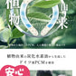【国内初植物PCM素材使用】＼1本 Sサイズ 色がランダム出荷／28℃自然凍結 首掛け アイスリング ネッククーラー 冷感リング クールリング アイスネックリング クールネック キッズ 女性 首 冷却 涼しい 保冷剤 首掛け 暑さ対策 冷たい 冷感グッズ 子ども用 男の子 女の子 ひんやりグッズ 冷却チューブ 冷感 通勤 通学 アウトドア お祭り 登山 マスク着用時 スポーツ観戦 運動会