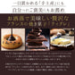 プチギフト スイーツ クーベルティグレ 6個セット [ ティグレ 焼き菓子 プレゼント かわいい お返し お礼 プチギフト 退職 お菓子 個包装 詰め合わせ 福袋 お取り寄せ スイーツ ]
