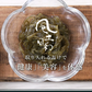 風土日和 がごめ昆布 天然 細切り 昆布 北海道道南黒口浜産 40g 賞味期限：2026年5月2日 カウシェ限定 ｜ オーガライ