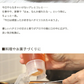 国産 天然ハチミツ 清夏の薫りチューブタイプ200g はちみつ 蜂蜜 ギフト 国産蜂蜜