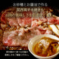 黒毛和牛 A4等級以上 霜降り リブ・ サーロイン スライス 1kg（500g×2）【 送料無料 ギフト 牛肉 すき焼き 和牛 しゃぶしゃぶ お肉 お中元 内祝い プレゼント 取り寄せ リブロース グルメ 食べ物 父の日 母の日 御中元 お歳暮 御歳暮 】