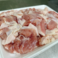 【国産銘柄鶏】桜姫鶏もも肉(カット済) 1kg【コインバック対象】