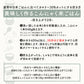 雑穀 雑穀米 糖質制限 こんにゃく米(乾燥) 500g お試しサイズ 送料無料