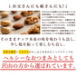 バリスタミックスナッツ700g
