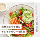 GreenDish 有機ホワイトチアシード サプリ スーパーフード  200g