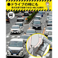 緊急携帯用トイレ 18枚組 携帯トイレ 車 女性 男性 登山 災害 どこでもミニトイレ 簡易トイレ 使い捨て 緊急 非常用 地震 介護 防災 アウトドア