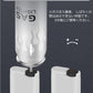 ライター 直線ビーム着火 青炎 IP56防水 強力な炎 防風 強力な青炎 防風ガスライター ガス注入可能 耐久性抜群 s101A(ブラック)