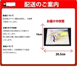 鱒いくら醤油漬け500g/小粒だけど旨みはたっぷり/イクラ/数量限定/鱒/お歳暮/冬/ギフト/