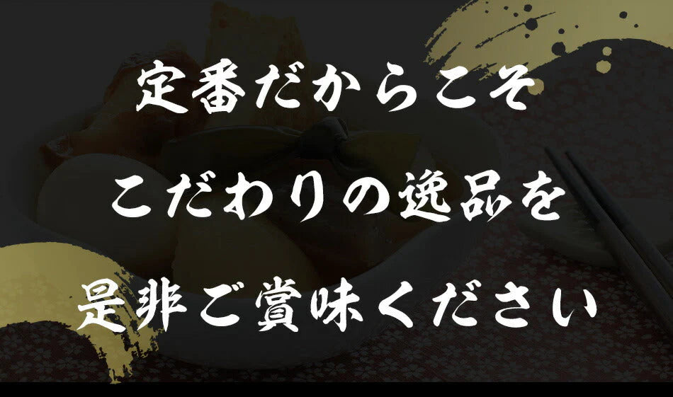 180g×20パック 突きこんにゃく 糸こんにゃく