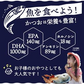 かつおスライス 大容量60g×2パック