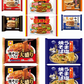 【冷凍食品】10袋 屋台一番 大盛焼きそば 1.5倍 日清焼きそば キンレイうま塩焼きそば ライスバーガー4個