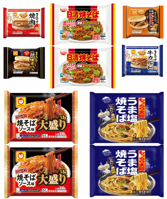 【冷凍食品】10袋 屋台一番 大盛焼きそば 1.5倍 日清焼きそば キンレイうま塩焼きそば ライスバーガー4個