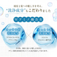 【最短当日出荷】hugm ハグム ナチュラルシャンプー （ 茶の実オイル 椿オイル オールインワン ノンシリコン ノンパラベン 子ども ママ  ）