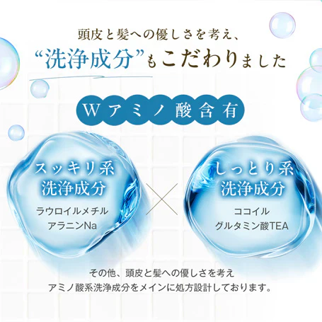 【最短当日出荷】hugm ハグム ナチュラルシャンプー （ 茶の実オイル 椿オイル オールインワン ノンシリコン ノンパラベン 子ども ママ  ）
