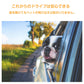 ペット用リード 犬 猫 シートベルト ストラップ ヘッドレストに掛けるだけ お出かけ ドライブ 病院 帰省 散歩 旅行 車 首輪 固定 飛び出し転落防止 安全 調節可