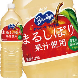 【3?4営業日以内に出荷】アサヒ バヤリースアップル 1.5LPET×16本[8本×2箱]［賞味期限：2ヶ月以上］北海道、沖縄、離島は送料無料対象外です。[送料無料]
