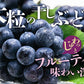 チリ産 大粒干し葡萄 ほしぶどう320g ジャンボレーズン フレーム種  ドライフルーツ  砂糖不使用 無添加 レーズン フルーツ 大粒 干しぶどう ブドウ メール便