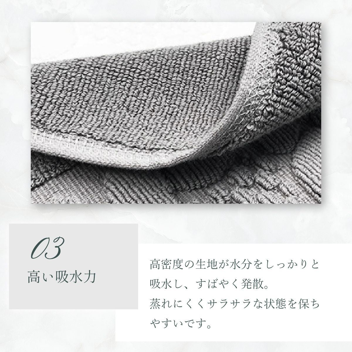 【グレー】バスマット タオル地 速乾 50×80cm 3 color 綿100％ 吸水 玄関マット おしゃれ 浴室マット トイレマット 洗面所 マット お風呂 ホテル 足ふきマット ホテル仕様 タオル 快適 北欧 洗える 送料無料 大判
