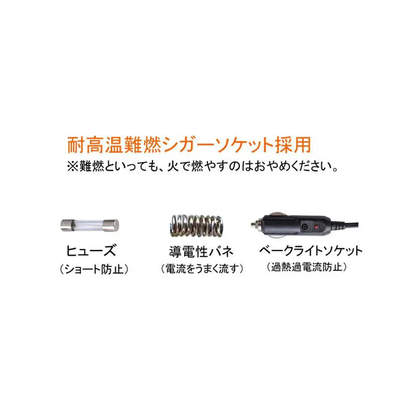 車 シートヒーター ホットカーシート　ヒートクッション　車載クッション ヒートシートカバー 一体型　二段階調節可能　過熱防止機能 滑り止め w094