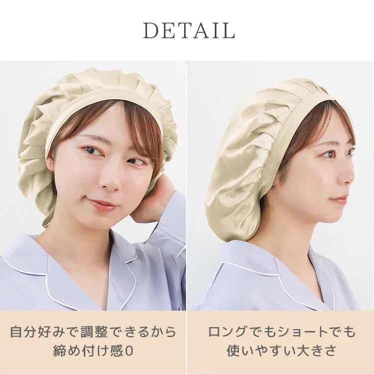 【ブラック】【リボンタイプ】ナイトキャップ  シルク100％ シルクキャップ 帽子 レディース メンズ キッズ ジュニア 髪 美髪 ツヤ ロング ショート 枝毛 抜け毛 予防 快眠グッズ 保湿 美容 睡眠 就寝用 かわいい 摩擦 ヘアケア