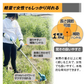 充電式 NEWパワフル軽量草刈機 1組 【発送予定は商品詳細説明参照】 マキタバッテリ互換 草刈り機