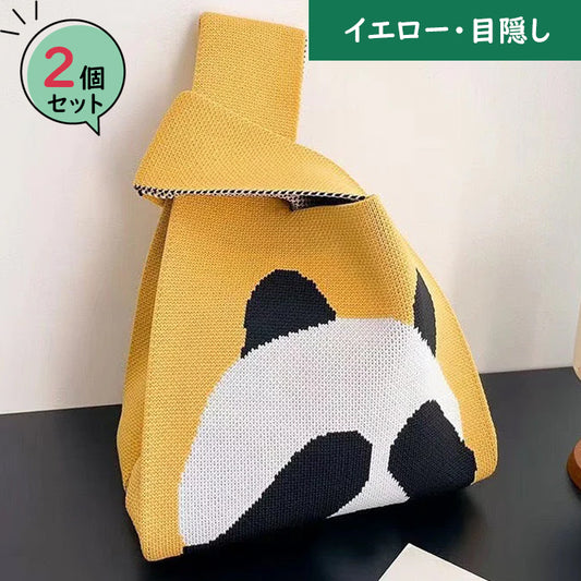 【イエロー・目隠し】【同柄2個セット】【予約商品・発送時期は商品説明に記載】ニット バッグ パンダ ニットバッグ 同柄 2個セット マルシェバッグ ニット トートバッグ 縦型 クロシェ編み かぎ針 ハンドバッグ マルシェ 韓国 ミニバッグ ミニバッグ 送料無料 ギフト プレゼント