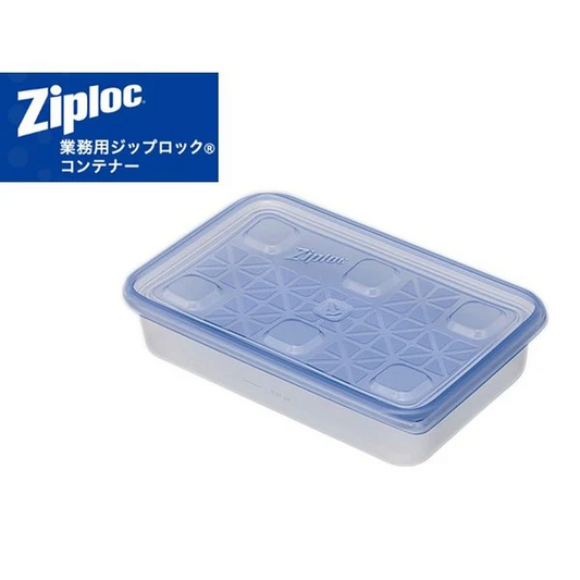 ジップロック Ziploc 業務用ジップロックコンテナー 長方形 1100ml 10個入Ｘ6箱