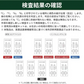 常備品【爆安秒殺セール！】【3個セット】小林薬品 インフル コロナ同時検査 2026年最新型変異株対応 抗原検査キット コロナ検査キット 鼻腔検査 新型コロナウイルス インフルエンザ A/B 3種類同時に検査 オミクロン株対応 変異株対応 自宅検査 5分高速検出 セルフ検査 研究用