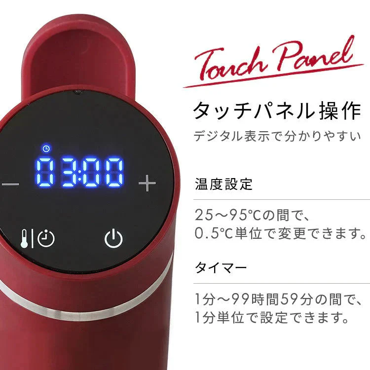 【カートアップNG】【ホワイト】アイリスオーヤマ  スリム低温調理器  LTC-02-W