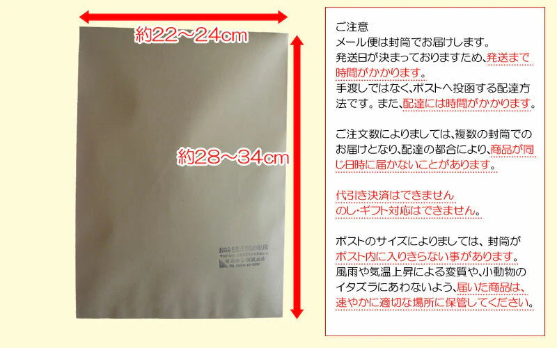 くるみ クルミ 7kg 生くるみ 無塩 無添加 生くるみ 1kg×7袋 たっぷり 送料無料