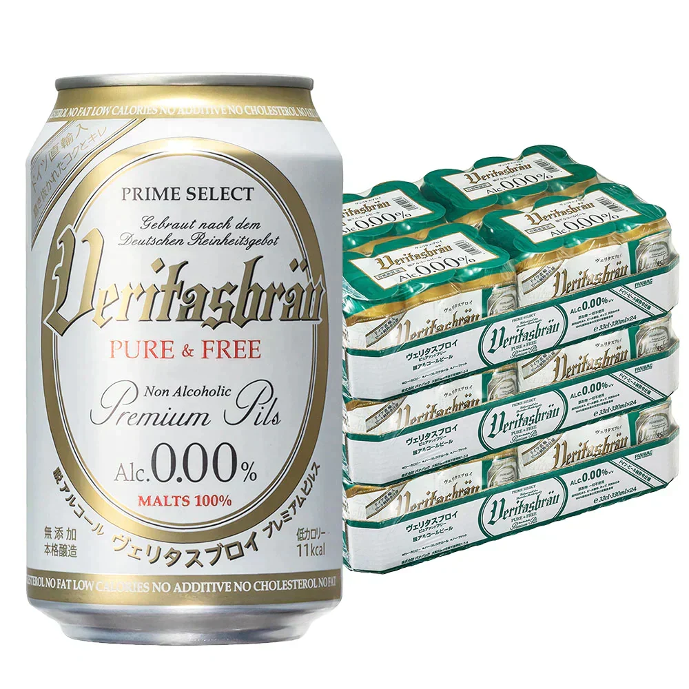ヴェリタスブロイ ピュア＆フリー  ALC. 0.0% 330ml×3ケース/72本