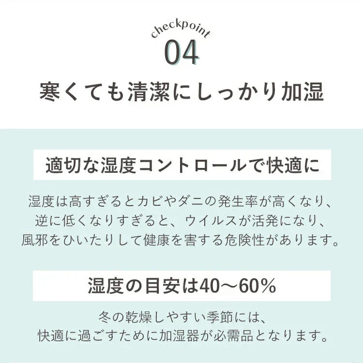 【カートアップNG】加湿器 アイボリー 卓上 スチーム式 アロマ オフィス 小型 可愛い おしゃれ 一人暮らし 加熱式 120ml 加湿機 かしつき 湿度 コンパクト シンプル アイリスオーヤマ AHM-H12B-C