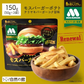 50g×3袋 モスバーガーポテト（コク旨モスバーガー照焼） 送料無料