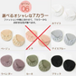 【再入荷！】【ブラック/ベージュ/カーキ】インナーソックス３足セット　靴下 レディース 5本指 ソックス 薄手