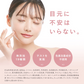 【PHOEBE BEAUTY UP プレミアムアイラッシュセラム 1.5mL】まつげ美容液 美容液 睫毛 まつ毛 まつげ NMN配合 日本製