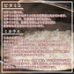 雑穀 雑穀米 国産 丸麦 800g(400g×2袋) 定番サイズ 無添加 無着色 送料無料