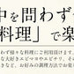 【完売御礼】【超得ハイパーSALE】ブラックタイガー 冷凍エビ 剥き身 1kg