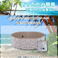 (カラー：ベージュ/サイズ：80×20cm)プール 折りたたみ 空気入れ不要 80×20cm ビニールプール コンパクト おしゃれ ベランダ 直径80cm 簡単収納 持ち運び便利【送料無料】