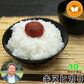 米 三重県伊賀産 キヌヒカリ 白米 27kg ヒラキファーム 令和5年産