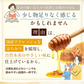 【最短当日出荷】贅沢はちみつ紅茶 カップ用 15個入（国産はちみつパウダー ハチミツ紅茶 ギフト 蜂蜜 ぜいたく ドリンク 自然の甘み ティーライフ）