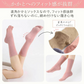 【ラベンダー】5本指 ソックス ３足セット　 レディース ソックス ５本指 綿 健康 オールシーズン 消臭 蒸れない セット