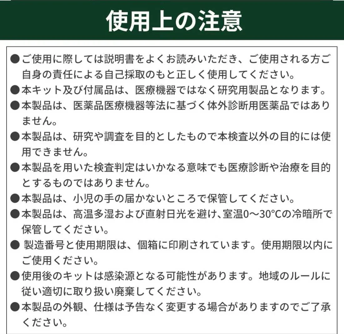 コスパ福袋【お得感満載！】福袋 抗原検査キット 5セット N95マスク 20枚 コロナ検査キット インフルエンザ 抗原検査 新型コロナウイルス インフルエンザウイルスA/B 3類抗原同時検査 研究用 防護マスク 不織布マスク 保護マスク  風邪 花粉症 PM2.5 防塵 防寒 2024 福袋