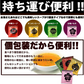 即席人気スープ たっぷり100包　中華スープ100食 ゆうパケット便  送料込