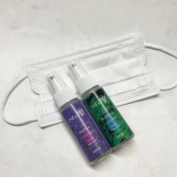 【マスクスプレー 50ml】消臭 抗菌 マスク 青森ひば ヒバ ひば ひばの雫 ハッカ アロマ アロマスプレー リフレッシュ リラックス 癒し