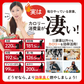 モエキュット 30日分×4袋 計120日分