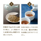 健康菜茶 玉露茎ほうじ茶 京都宇治 高級 玉露くき茶使用 100g 賞味期限：2026年8月13日 カウシェ限定 ｜ オーガライフ