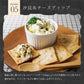 【4個セット】日本橋いなば園 ふりかけ汐昆布 塩昆布 50g ネコポス メール便送料無料